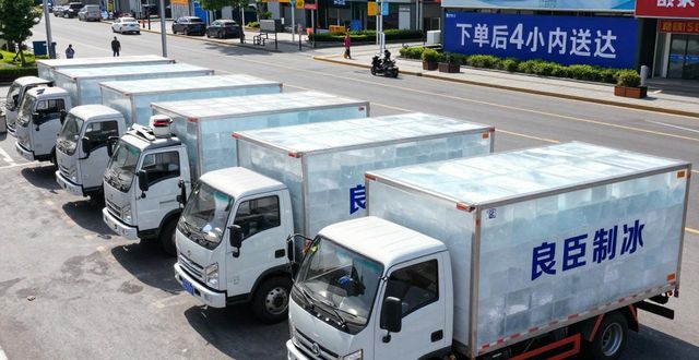 工业冰块供应商选择标准_天河工业冰块哪里买_工业冰块采购要点