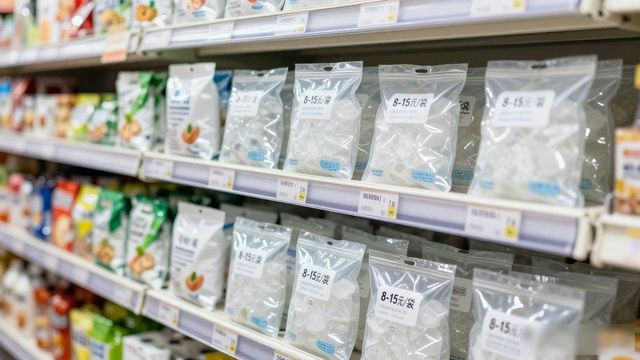 天河食用冰价格到底贵不贵 普通消费者要怎么看